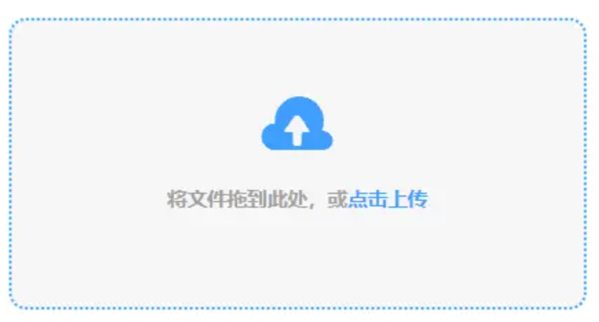 云开全站登录appkaiyun登录入口使用讲解 - 添加文件